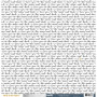 Papier 30x30 Celeste 1f - Collection Moonlight Kesi'art
