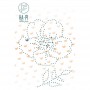 Dies Fleur brodée 2pc - Farmhouse Garden - HA PI Little Fox