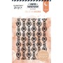 Tampon Motifs Ethniques 2 - Arizona - Florilèges Design