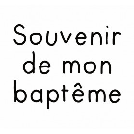 Tampon bois Souvenir de mon baptême - Artémio